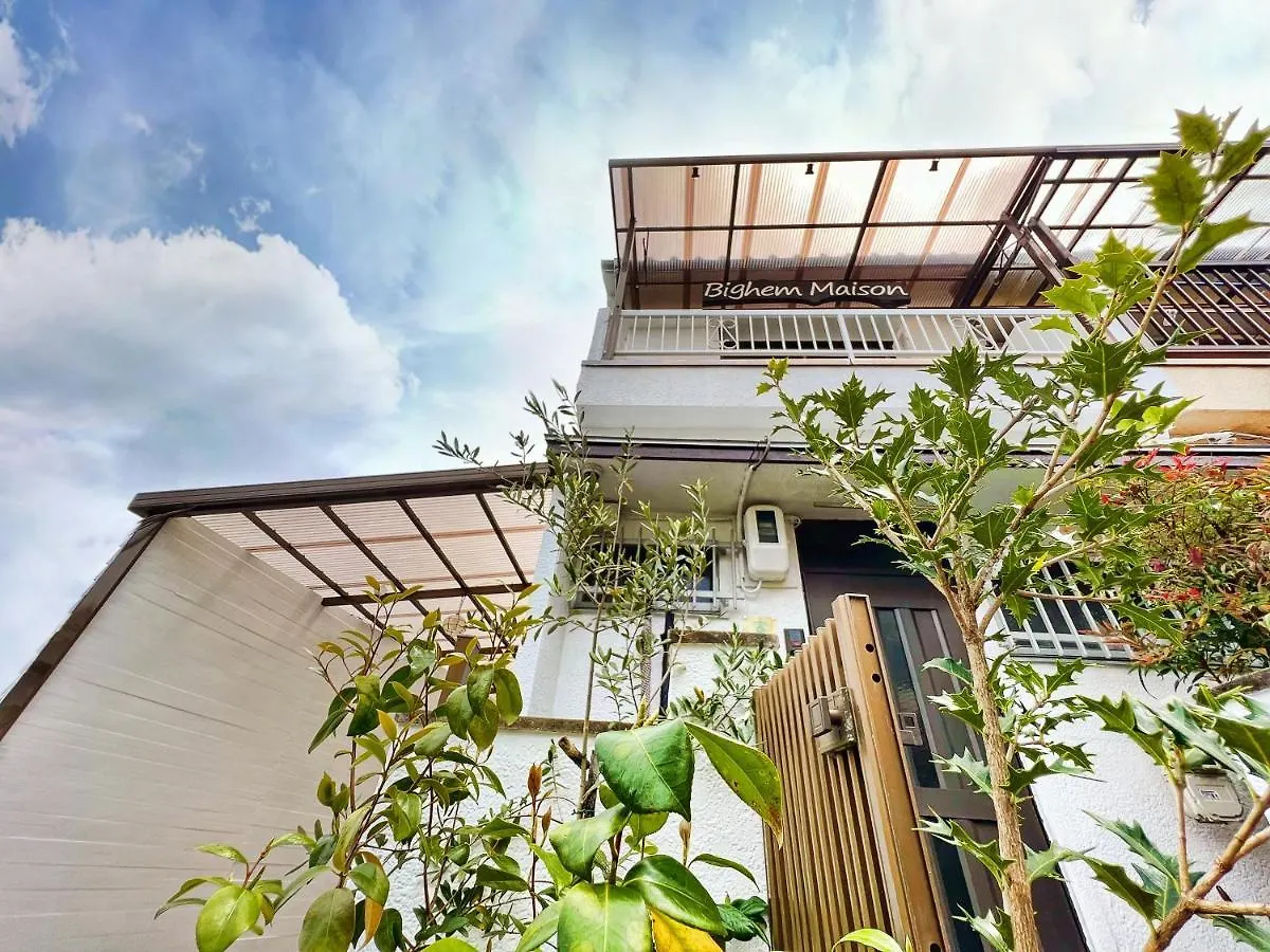 Bed & Breakfast Bighem Maison Izumisano